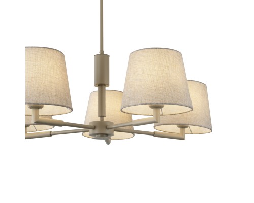 Подвесной светильник Freya FR2057PL-05BG