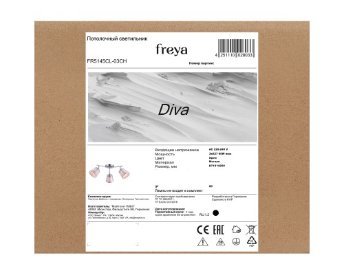 Люстра Freya FR5145CL-03CH