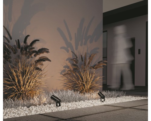 Ландшафтный светильник Outdoor O050FL-L5GF3K