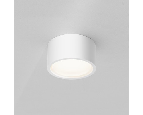 Потолочный светильник Technical C001CL-GX53-W