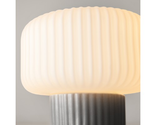 Настольный светильник Maytoni MOD404TL-01GR