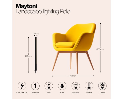 Ландшафтный светильник Outdoor O440FL-L12GF3K