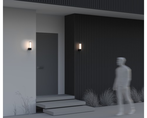 Настенный светильник (бра) Outdoor O593WL-L8B3K