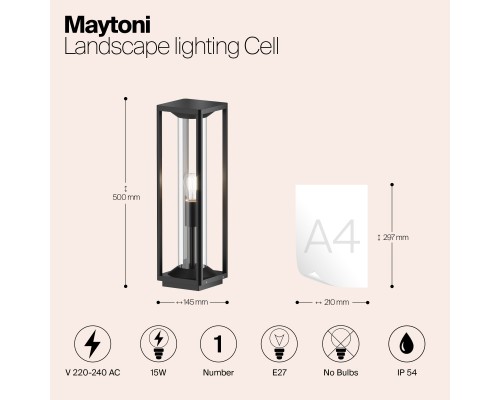 Ландшафтный светильник Outdoor O452FL-01GF1