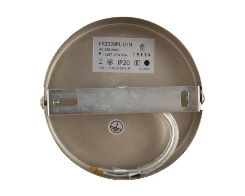 Подвесной светильник Freya FR2028PL-01N