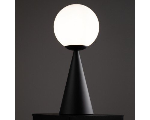 Настольный светильник Freya FR5289TL-01B