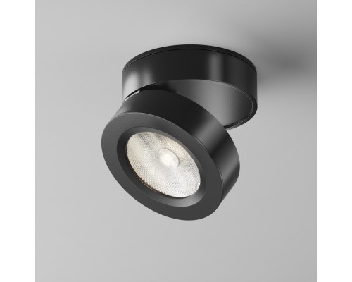 Потолочный светильник Technical C022CL-L7B4K