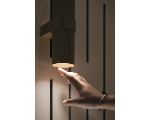 Настенный светильник (бра) Technical C069WL-02B