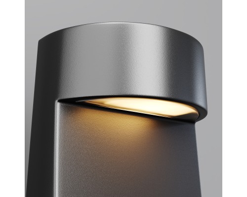 Ландшафтный светильник Outdoor O463FL-L7GF3K