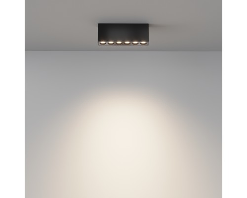 Потолочный светильник Technical C066CL-12W3-6K-B