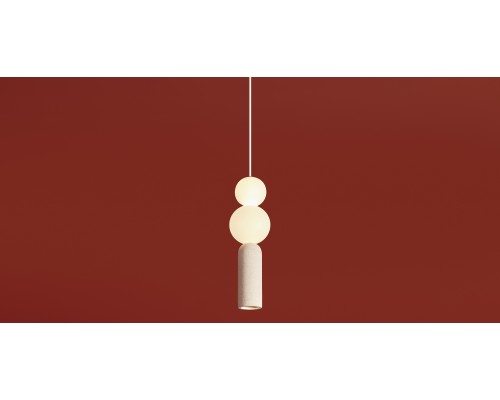 Подвесной светильник Freya FR5530PL-L12W