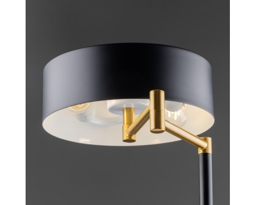 Настольный светильник Freya FR4008TL-02BBS