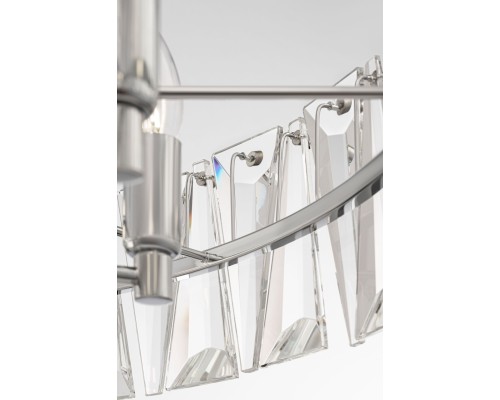 Подвесной светильник Maytoni MOD043PL-08CH