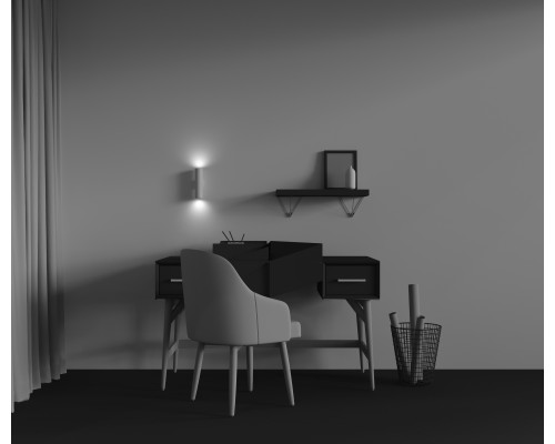 Настенный светильник (бра) Technical C080WL-02-GU10-W