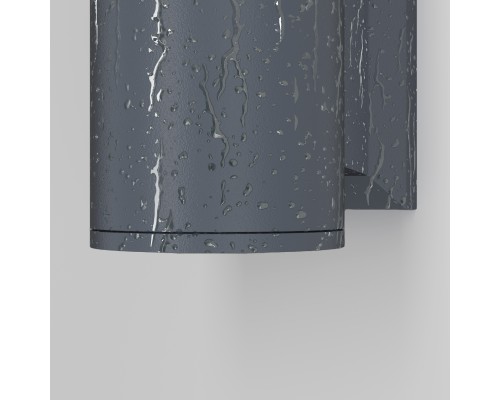 Настенный светильник (бра) Outdoor O574WL-01GR