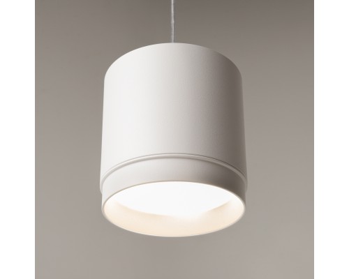 Подвесной светильник Technical P088PL-GX53-W