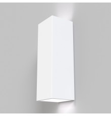 Настенный светильник (бра) Technical C190-WL-02-W