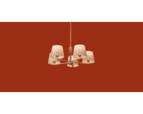 Подвесной светильник Freya FR2057PL-05BG