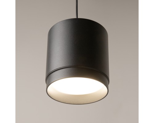 Подвесной светильник Technical P088PL-GX53-B