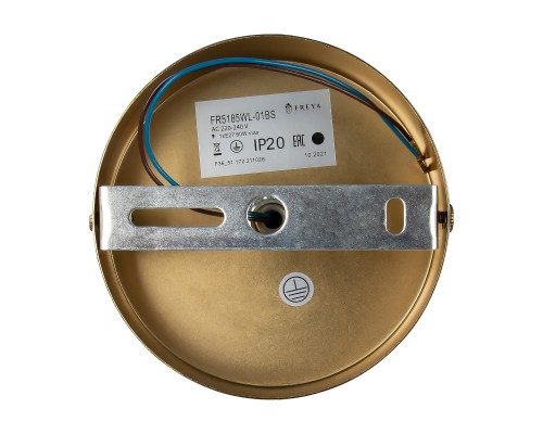 Настенный светильник (бра) Freya FR5185WL-01BS