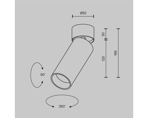 Потолочный светильник Technical C055CL-L12W4K-W-PT