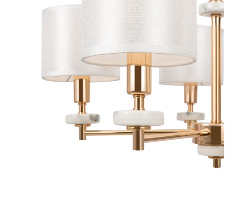 Люстра Freya FR5015PL-05G