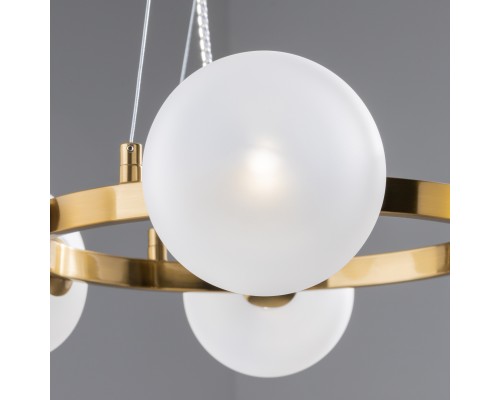 Подвесной светильник Freya FR5444PL-06BS