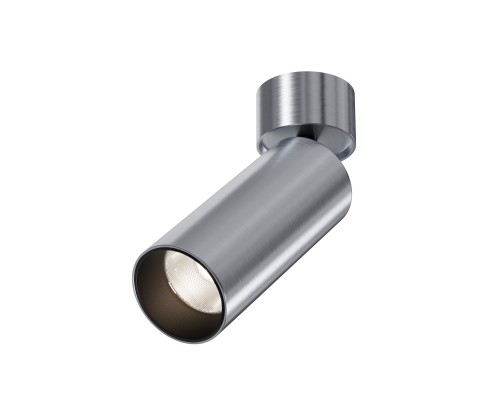 Потолочный светильник Technical C055CL-L12W4K-W-PT