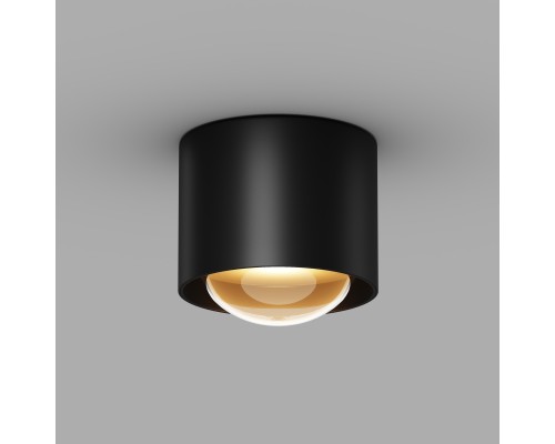 Потолочный светильник Outdoor O498CL-L15B3K