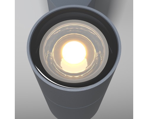 Настенный светильник (бра) Outdoor O574WL-01GR