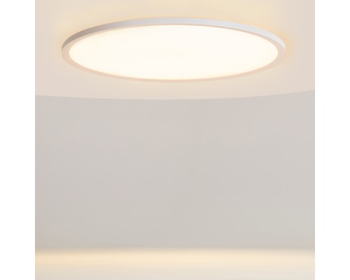 Потолочный светильник Maytoni MOD426CL-L74WK