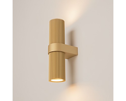 Настенный светильник (бра) Maytoni MOD326WL-02MG