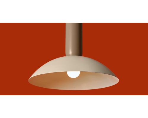 Подвесной светильник Freya FR5551PL-01CR