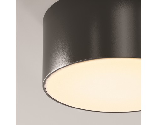 Потолочный светильник Outdoor O430CL-L15B3K