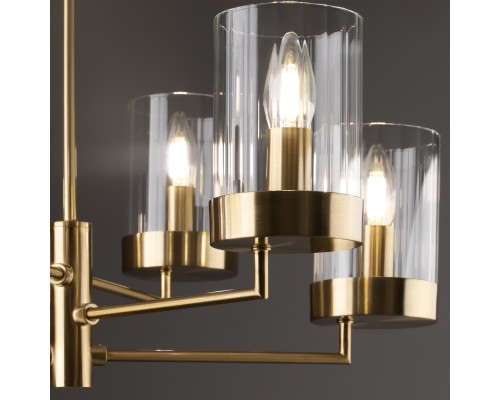 Подвесной светильник Freya FR5426PL-06BS