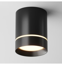 Потолочный светильник Technical C085CL-9W3K-B