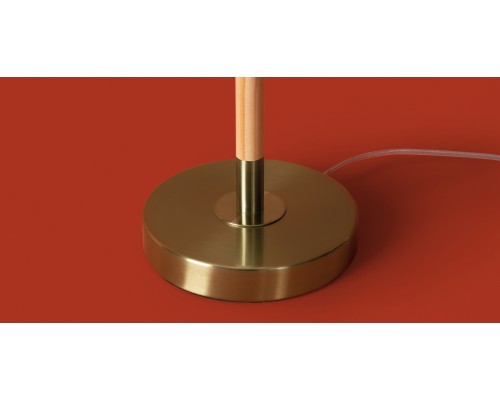 Настольный светильник Freya FR5533TL-01BS