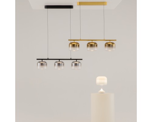 Настольный светильник Maytoni MOD286TL-L8W3K