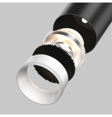 Комплектующие для светильника Technical HoneyComb-D75