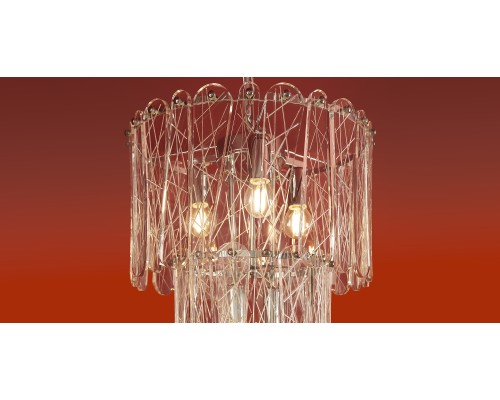 Подвесной светильник Freya FR2048PL-05CH