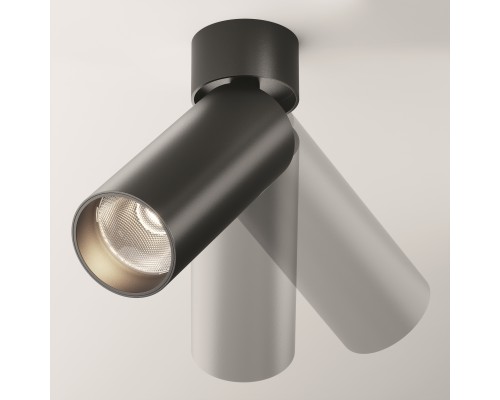 Потолочный светильник Technical C055CL-L12B4K-W-B