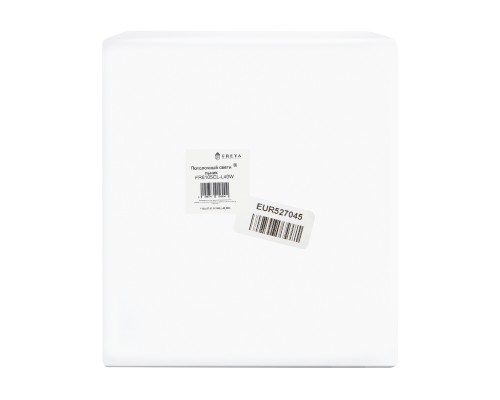 Потолочный светильник Freya FR6105CL-L40W