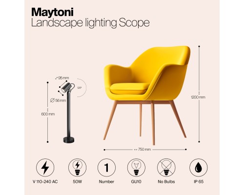 Ландшафтный светильник Outdoor O025FL-01B1