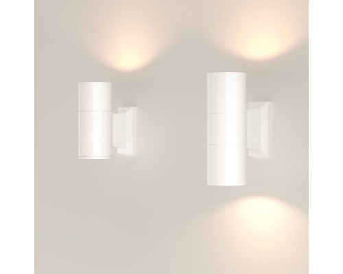 Настенный светильник (бра) Outdoor O574WL-01W