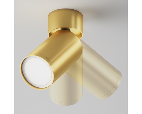 Потолочный светильник Technical C050CL-U-1MG