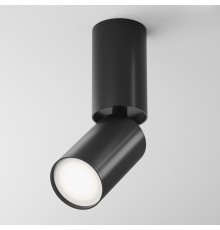 Потолочный светильник Technical C051CL-01B