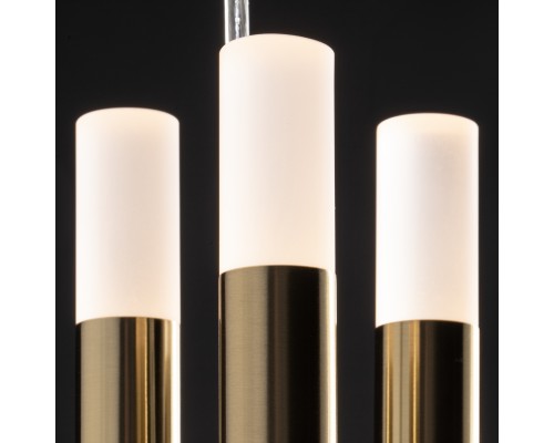 Подвесной светильник Freya FR6130PL-L18B