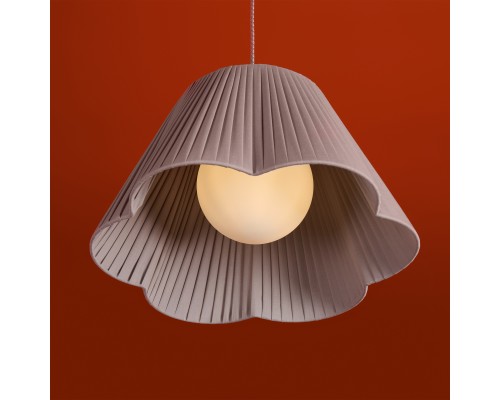 Подвесной светильник Freya FR2056PL-01GR