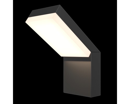 Настенный светильник (бра) Outdoor O595WL-L12B3K