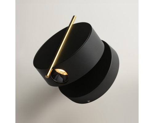 Настенный светильник (бра) Maytoni MOD180WL-L4B3K1